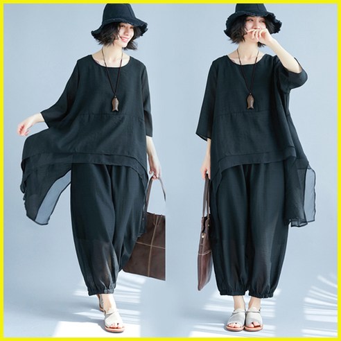 vaviola 바비올라 046상하투피스세트 생활의류(개량의류) 의류 세트 - 최저가 알림ㆍ특가 할인ㆍ가격비교 - 역대가