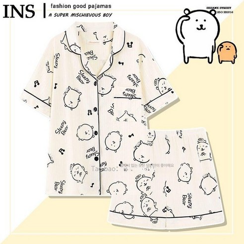 꿀잠 보장?! 농담곰 잠옷 입고 뒹굴뒹굴 여름나기! (ft. 귀여움은 덤!) 농담곰잠옷