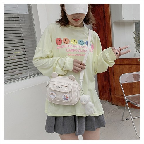 아이들의 개성을 담는 깜찍한 미니백