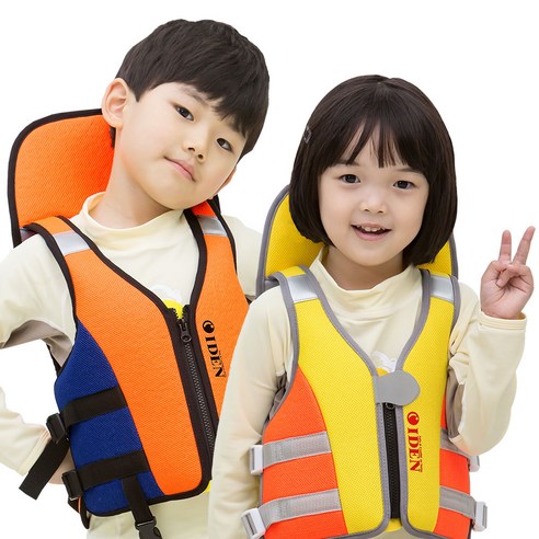 아이든 아동용 물놀이 수영조끼, 옐로우