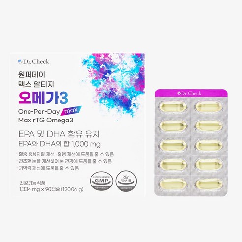 닥터체크 원퍼데이 맥스 알티지 오메가3 90캡슐
