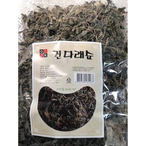 건조다래순 1kg x 1개 건나물 건조다래순 1kg x 1개 건나물