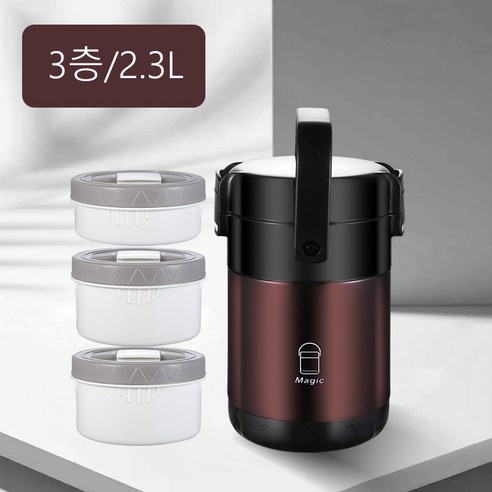 kelake 일체형 스텐 보온도시락 다층 2.6L 2.3L 대용량, 3층 2.3L, 다갈색