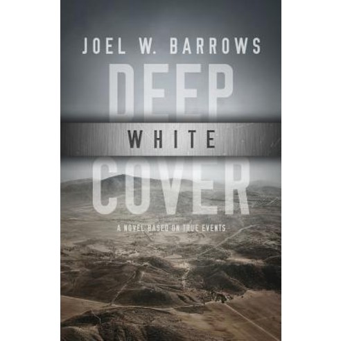 (영문도서) Deep White Cover Paperback, Down & Out Books, English, 9781948235815