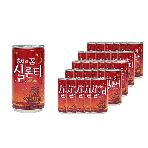 롯데 실론티, 30캔, 175ml