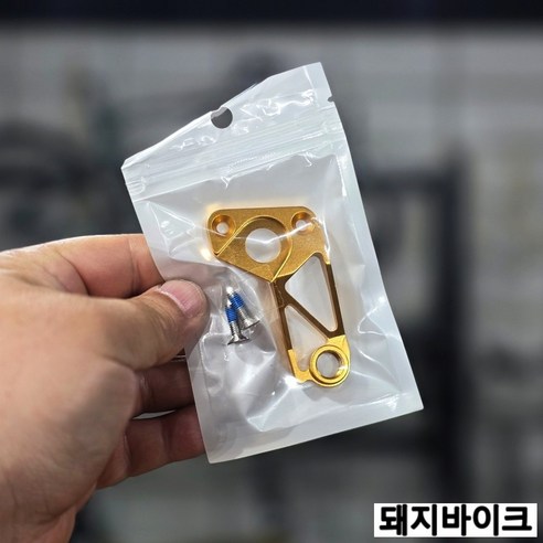 골드빛 예술, 공간을 디자인하는 자전거 행어