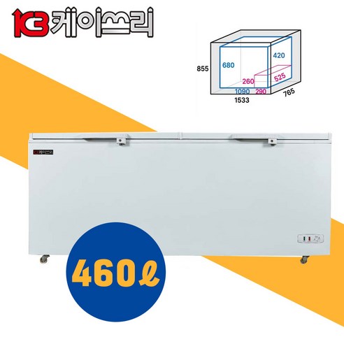 K3 업소용 다목적냉동고 BD-420 460L 계단 마트 편의점