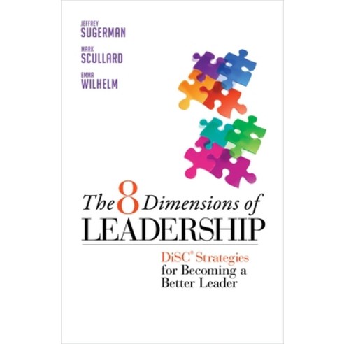 (영문도서) The 8 Dimensions of Leadership: Disc Strategies for Becoming a Better Leader Paperback, Berrett-Koehler Publishers, English, 9781605099552
