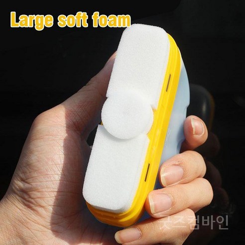 1527. 차량용 유리 방수 스펀지 - 아빠들이 보고 나면 바로 어디서 사냐고 하는 제품