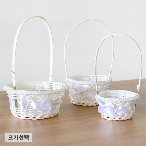 "예쁜 선물, 고민 끝! 센스있는 포장으로 감동을 더하세요🎁" 부활절계란바구니