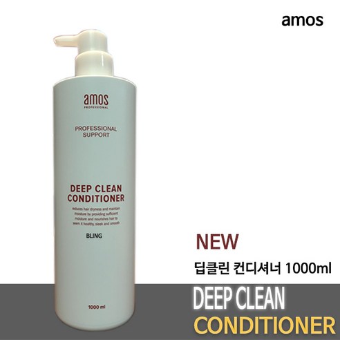 아모스 딥클린 컨디셔너, 1개, 1000ml