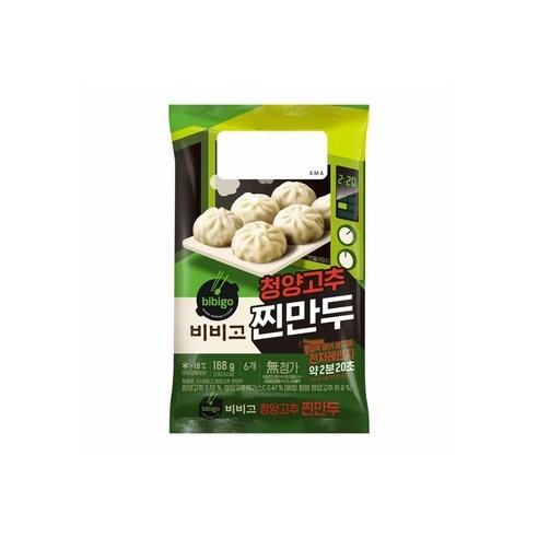 롯데 제로 초콜릿칩 쿠키 무설탕쿠키 저칼로리 쿠키 슈가프리 쿠키 초코칩 쿠키 무설탕 디저트 무가당 간식 편의점 쿠키 칼로리낮은 과자 초코쿠키, 168g, 20개 Best Top5 13 CJ 비비고 청양고추 찐만두 168g, 11개