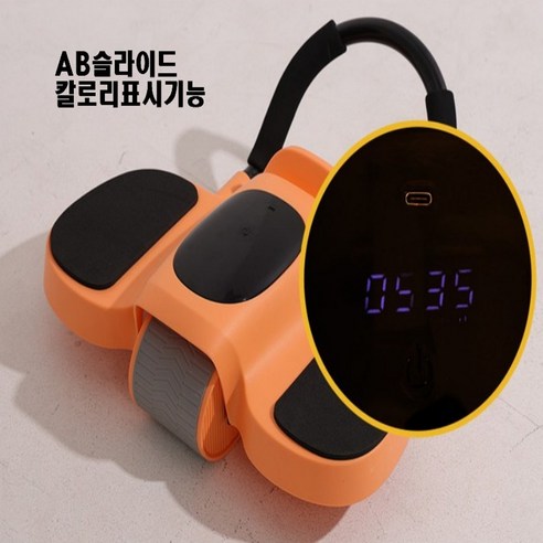 제이몽 ab슬라이드 초보자용 칼로리표시기능 복근운동+무릎패드 - AB휠/슬라이더 | 쿠팡