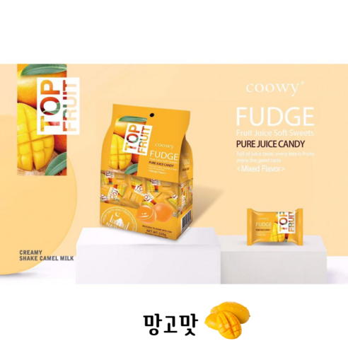 베트남 탑젤리 망고 과일 젤리 320 g TOP FRUIT COOWY [ 해외 배송 : 3일 ~ 5일 ], 8개, 2.6kg