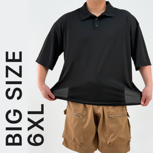 [2XL-6XL/아이스냉감] 블루제이 빅사이즈 링클프리 반팔 카라티
