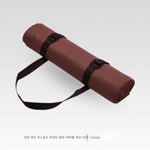 DFMWI.피크닉 매트.Picnic mat.--몽화원 피크닉 매트 야외 휴대용 방수 방습 매트 피크닉장 천, 캐러멜 색/1.5*2 m