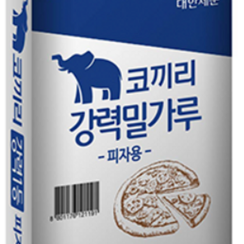 대한제분 코끼리 강력밀가루 (피자용1호) 10kg 2개