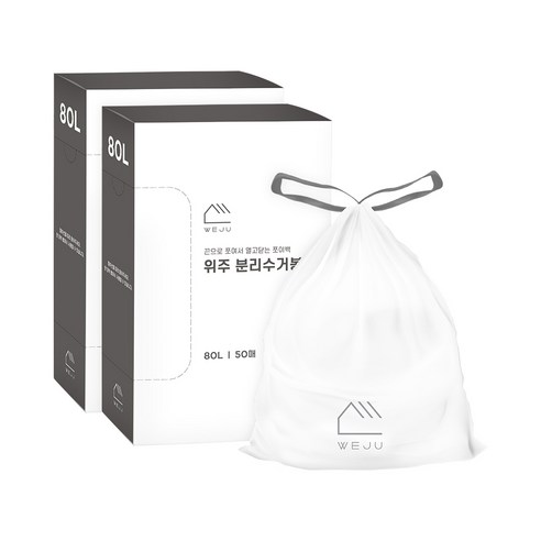 [위주]끈으로 쪼이는 쪼이백 분리수거 비닐봉투 80L 50매 2개