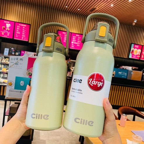 ZZJJC 스테인리스 텀블러 대용량 스포츠 주전자 여행용 빨대 보온 주전자 컵홀더, 1300ml, 삼림녹색