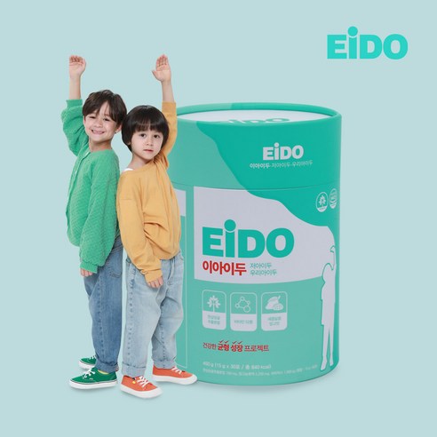 [윌리엄&벤틀리 Pick] Eido 이아이두 균형성장 발달 망고맛 젤리 6개월분, 180포, 15g