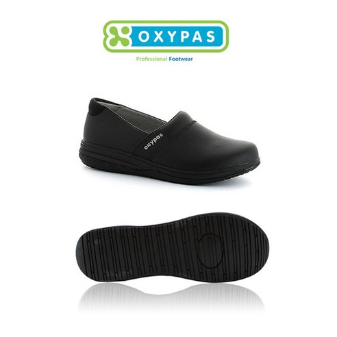 옥시파스 수지