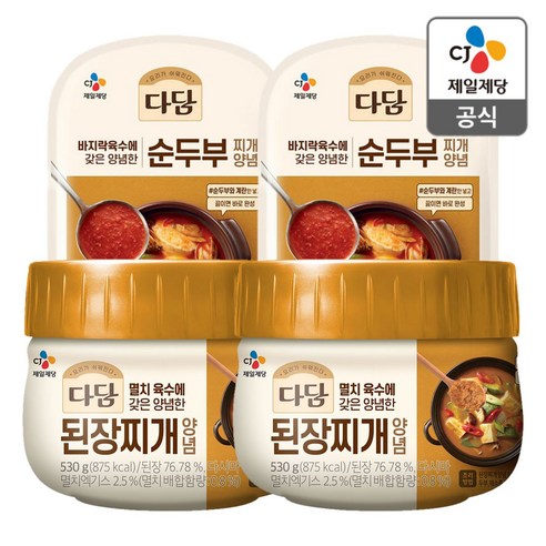 CJ 다담 된장찌개전용 530gx2개 + 순두부찌개양념 140gx2개, 1세트