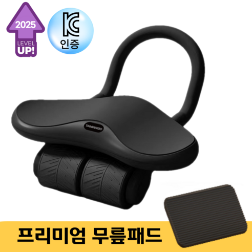 탐나지오 논슬립 무소음 리바운드 AB슬라이드 실내 홈트레이닝 (프리미엄 무릎패드 포함), 블랙