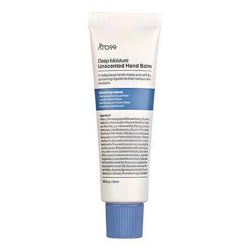 아토99 고보습 무향 핸드 밤, 50ml, 1개