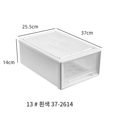 MBH플라스틱 서랍장 서랍 저장 상자 옷장 플라스틱 캐비닛 가정용 속옷 저장 옷 분류 상자 옷 보관 상자, 깊이 37 폭 25.5 높이 14