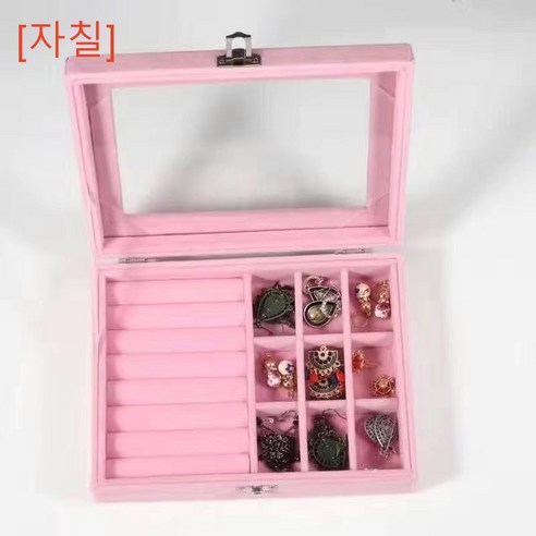 [자칠]심플 유럽식 보석함 팔찌 귀걸이 영상 수납함, 핑크 B