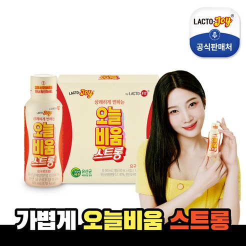 [KT알파쇼핑][종근당건강] 빠르게 오늘비움 스트롱 (6병) 1박스, 480ml, 1개