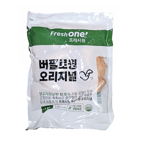 프레시원 버팔로윙 오리지널 1kg 닭날개 핫윙 크리스피 치킨 에어프라이어, 2개 닭윙1kg