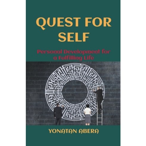 (영문도서) Quest for Self Paperback, Yonatan Abera, English, 9798224358861