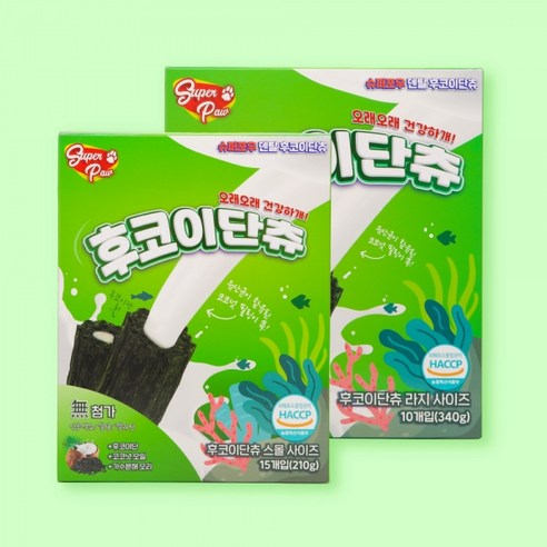 [보리멍멍] 슈퍼포우 후코이단츄 L 10p, 1개, 340g