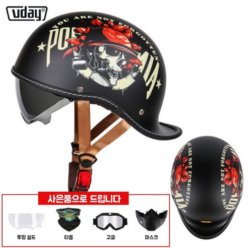 스타일과 안전, 모두를 사로잡는 miraemoa 반모 헬멧: 자유로운 라이딩의 동반자 모테로스