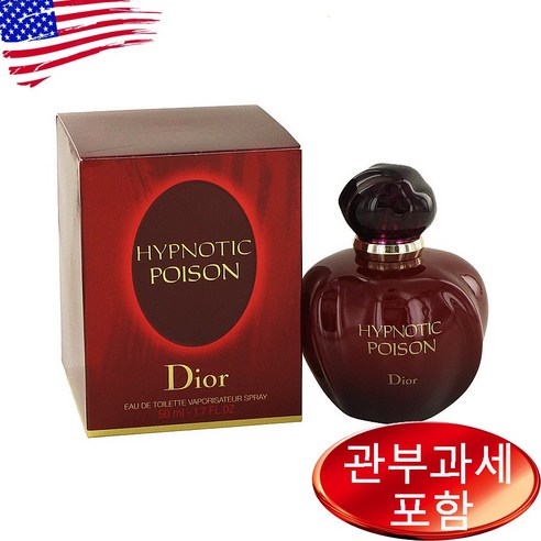 디올 이쁘노틱 쁘와종 오드뚜왈렛 100ml, 1개