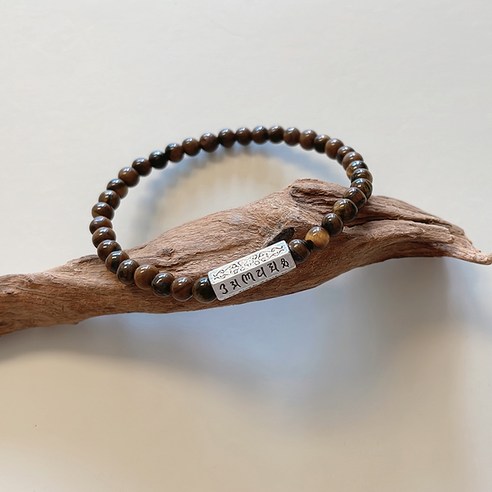 재물의 힘과 영적 의미를 담은 호안석 오닉스 두줄 염주 팔찌