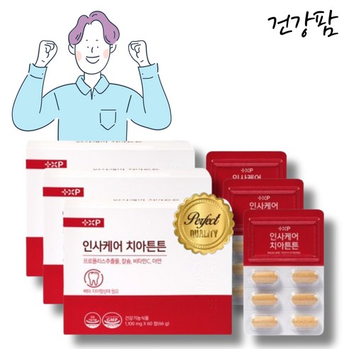잇몸 통증 튼튼한 치아건강 칼슘 영양제, 3개, 60정