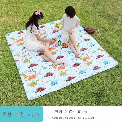 DFMWI.피크닉 매트.Picnic mat.--피크닉 매트 봄나들이 매트 두껍게 야외야취 매트 평 매트 휴대용 피크닉 방수 방습 매트, 200X200-공룡패턴기계빨