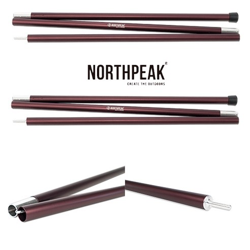 캠핑의 품격을 높이는 스마트한 선택