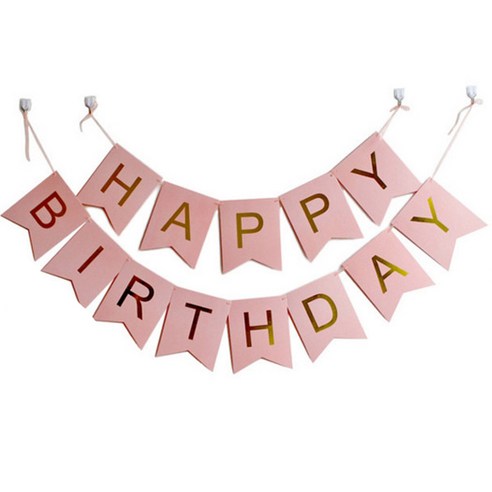 마켓감성 생일파티 가랜드, 라이트핑크