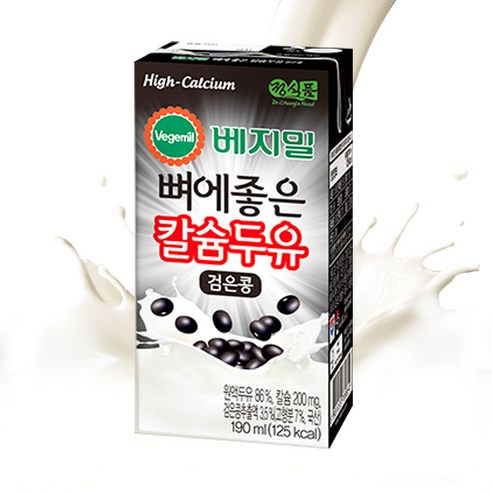 베지밀 뼈에좋은 칼슘 두유 검은콩 190ml x 32팩, 32개