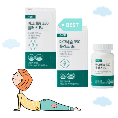[금경팜팜] 마그네슘 근육 신경 이완 b6, 2개, 90정