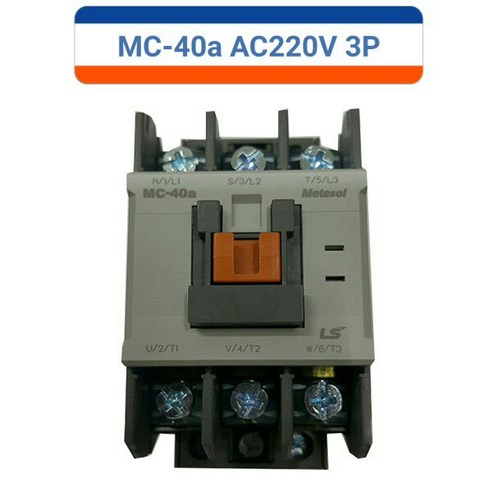 LS산전 MC-40a AC220V 3P 전자접촉기 코일전압 AC220V mc2000