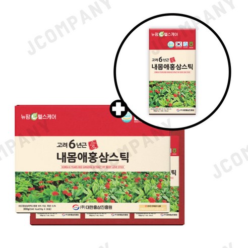 고려 6년근 내몸애 홍삼스틱 고함량 10mlX30포+10포, 40포, 10ml