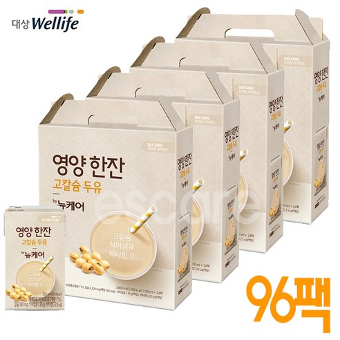 고칼슘두유 뉴케어 영양한잔 150ml 48팩 식이섬유 비타민D 시니어두유