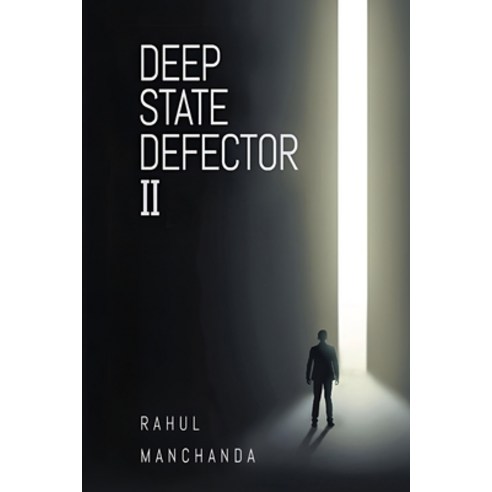 (영문도서) Deep State Defector II Paperback, Media Literary Excellence, English, 9798893810448