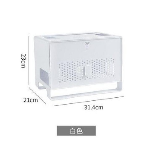 와이파이 수납함 공유기 셋탑박스 정리함 셋톱박스 보관함, A. 하얀색, 1개