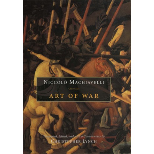 (영문도서) Art of War Paperback, University of Chicago Press, English, 9780226500461