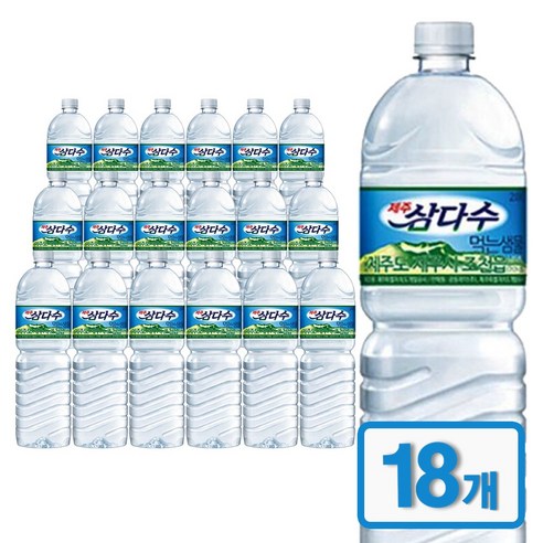 [삼다수 유라벨] 2L 안전한 생수 전문 가정배달, 18개, 2000ml